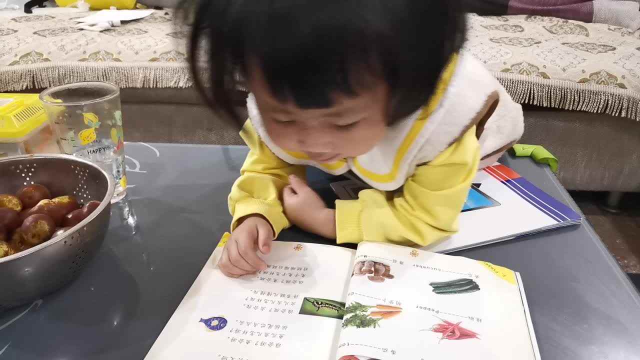 小A班2023.10.19张艺涵-问答歌.mp4