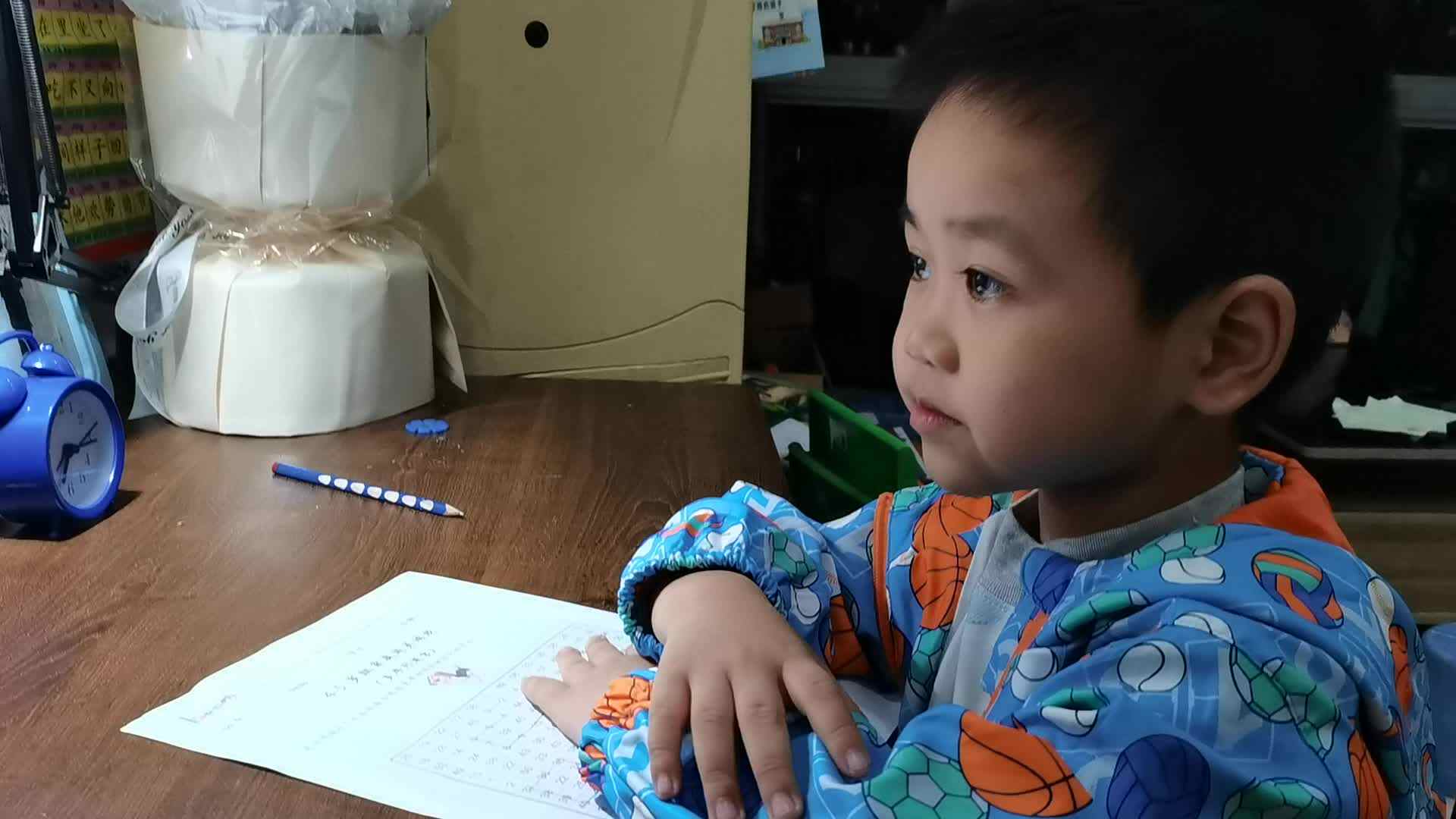 ⁣⁣⁣⁣⁣⁣2023.10.9大A闯关练习《不劳而获   唉声叹气》