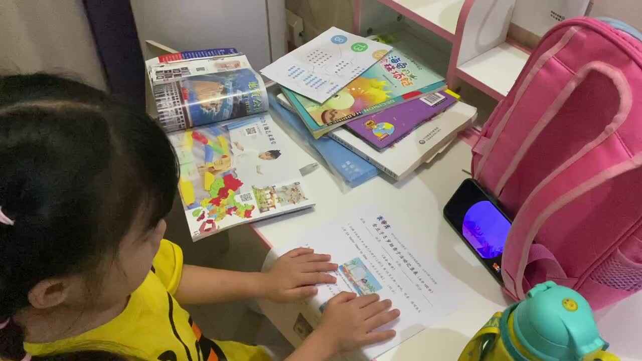 trim.C9BE8DD5-8BF3-475B-A064-C75DCE4C118B.MOV