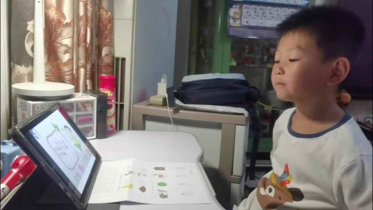 观看拼音l的发音和书写.mp4