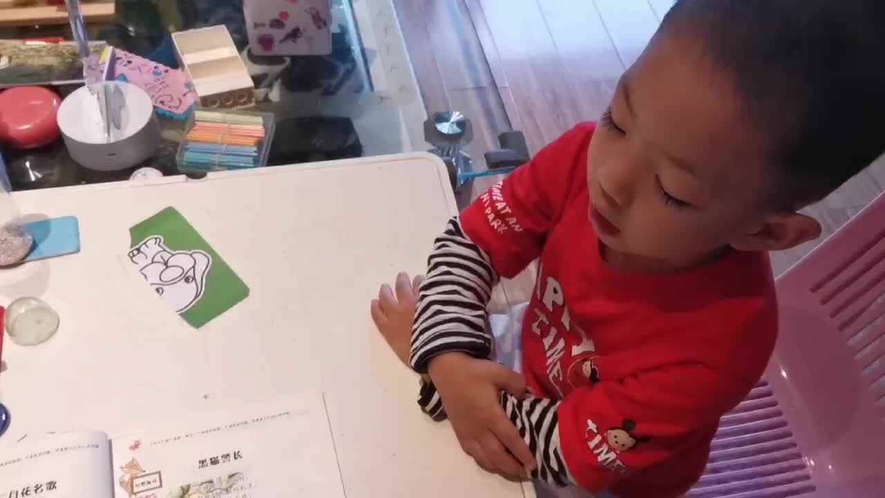 12月花名歌