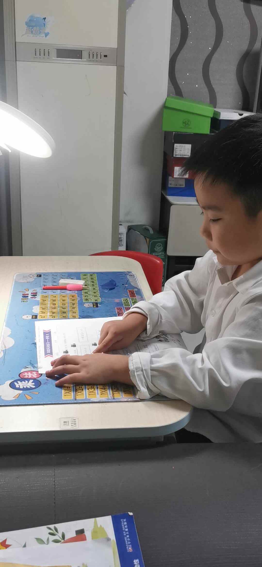 VID_20231023_183303.mp4