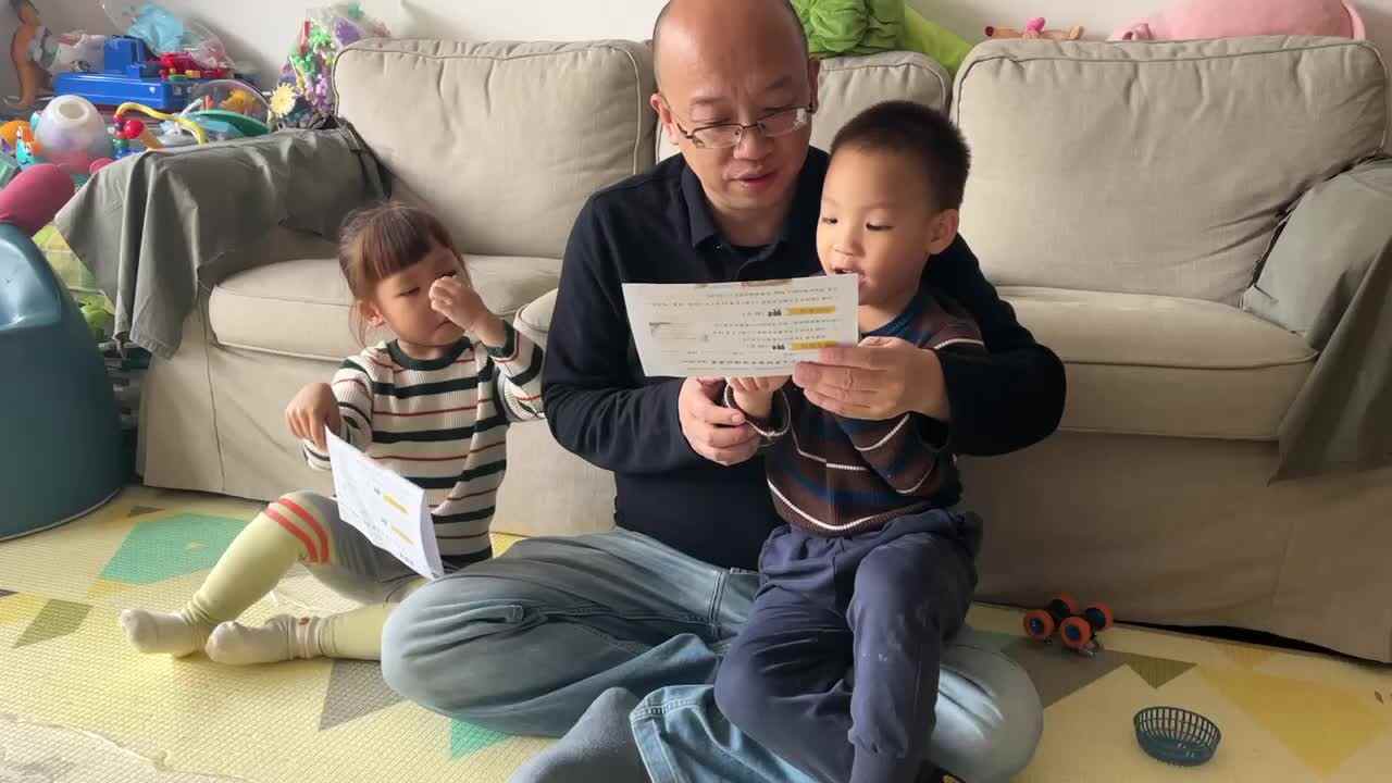 读单词句子