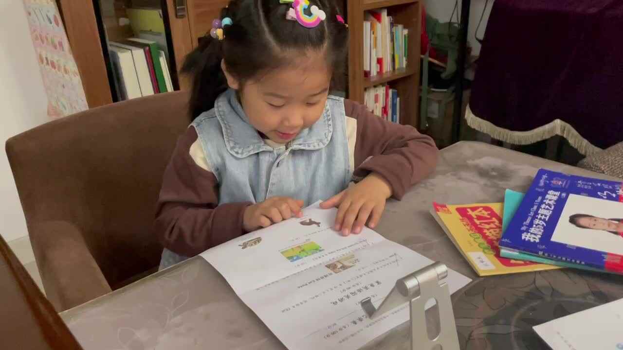 读英语短句