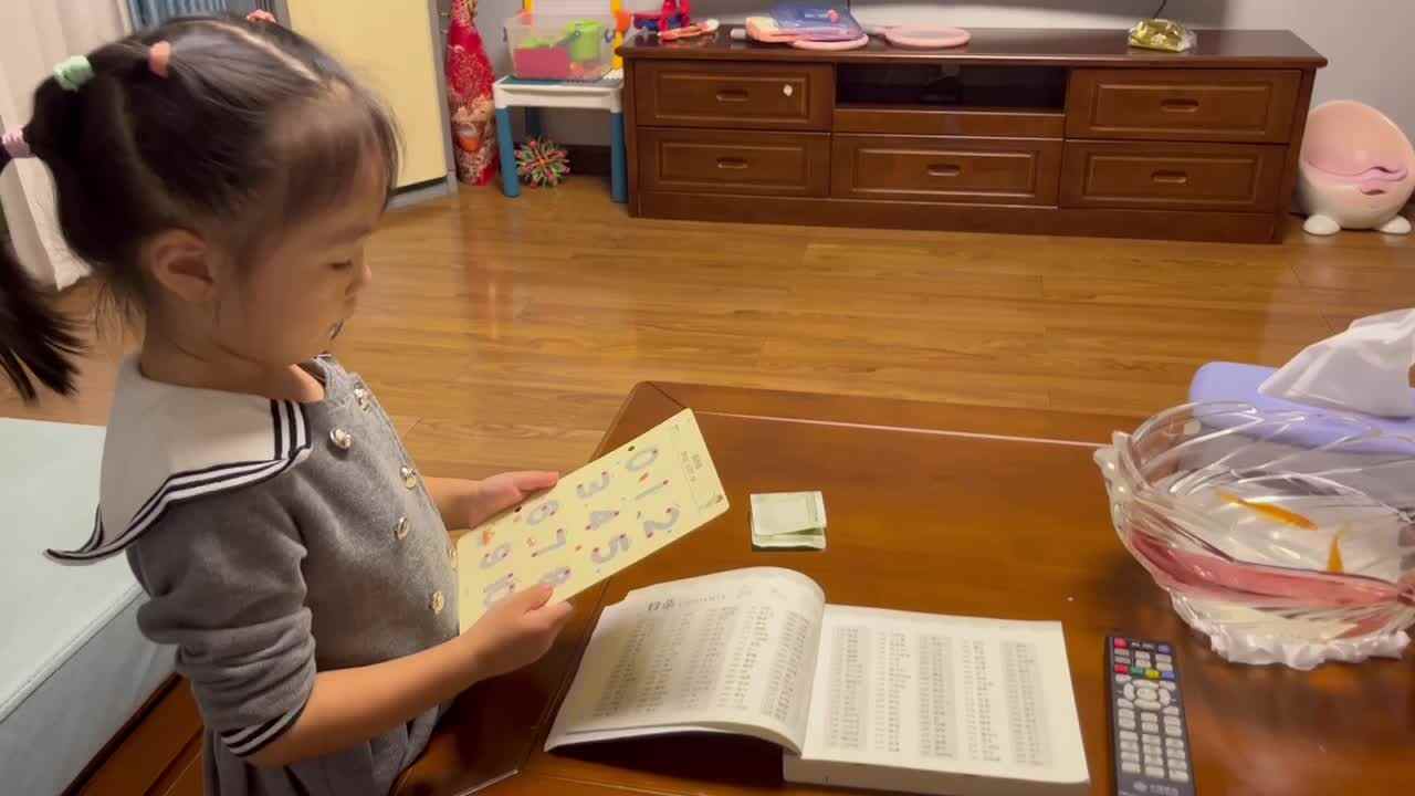 中B班李茵琪发现生活中的1和2.MOV