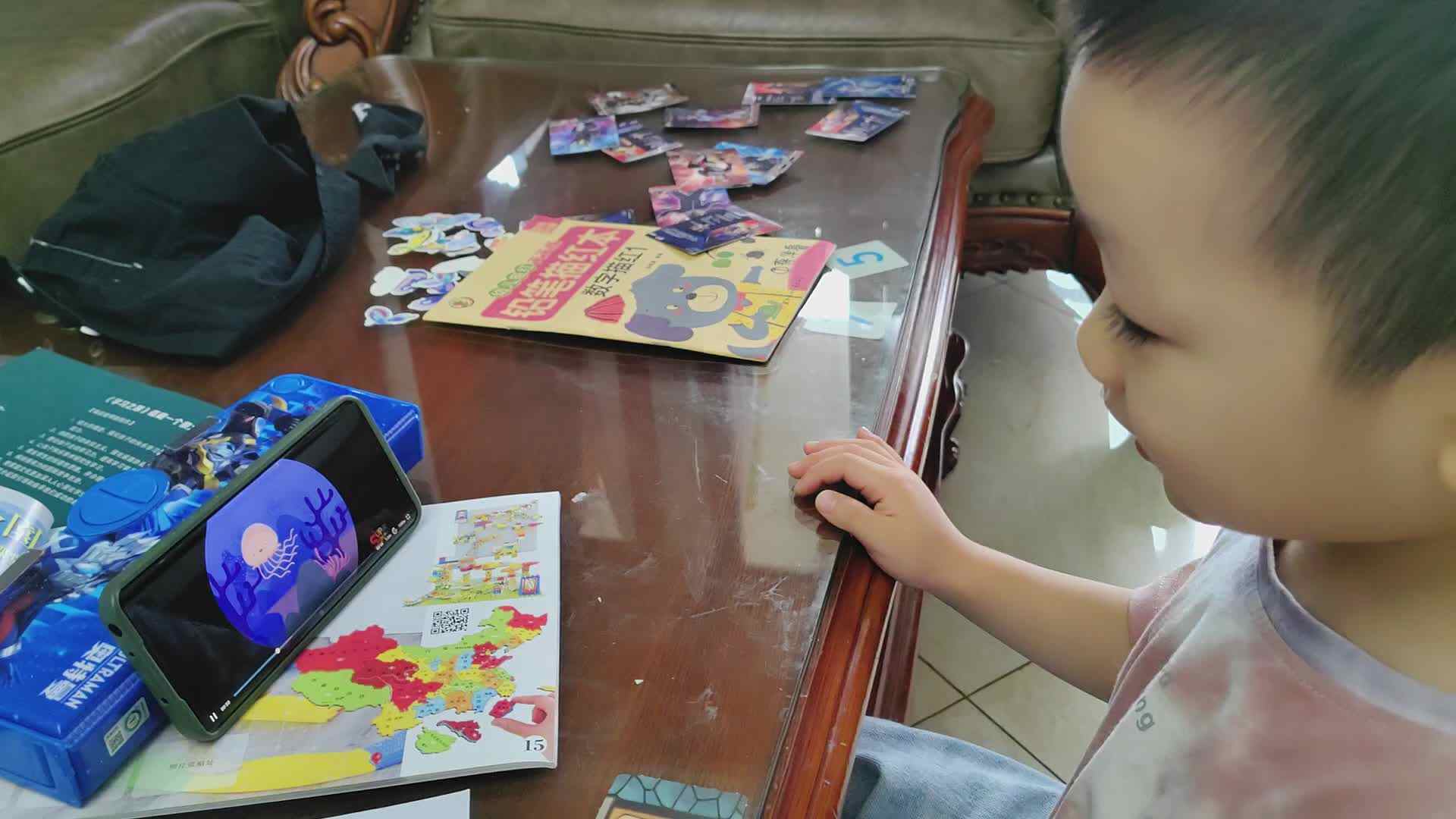 VID_20231006_144907.mp4