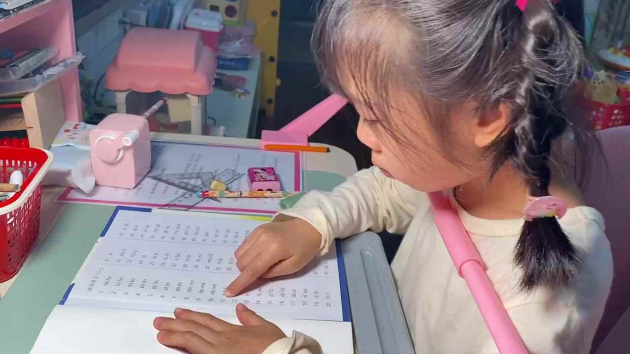 2023.10.17指读《拼读练习11-15》MOV