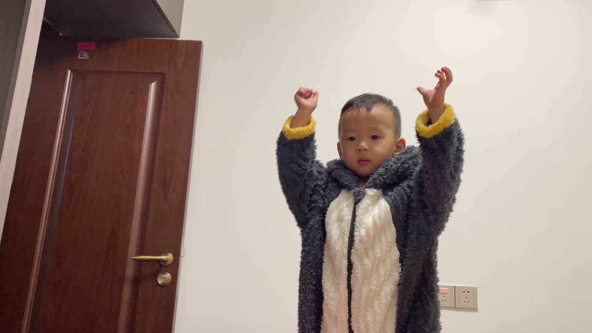 实验小班周昊燃跳舞学习视频