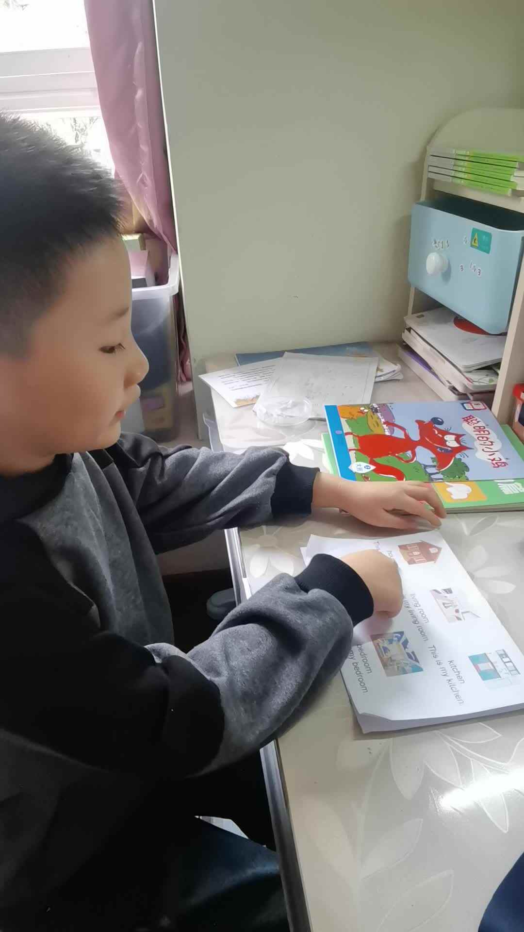 英语阅读