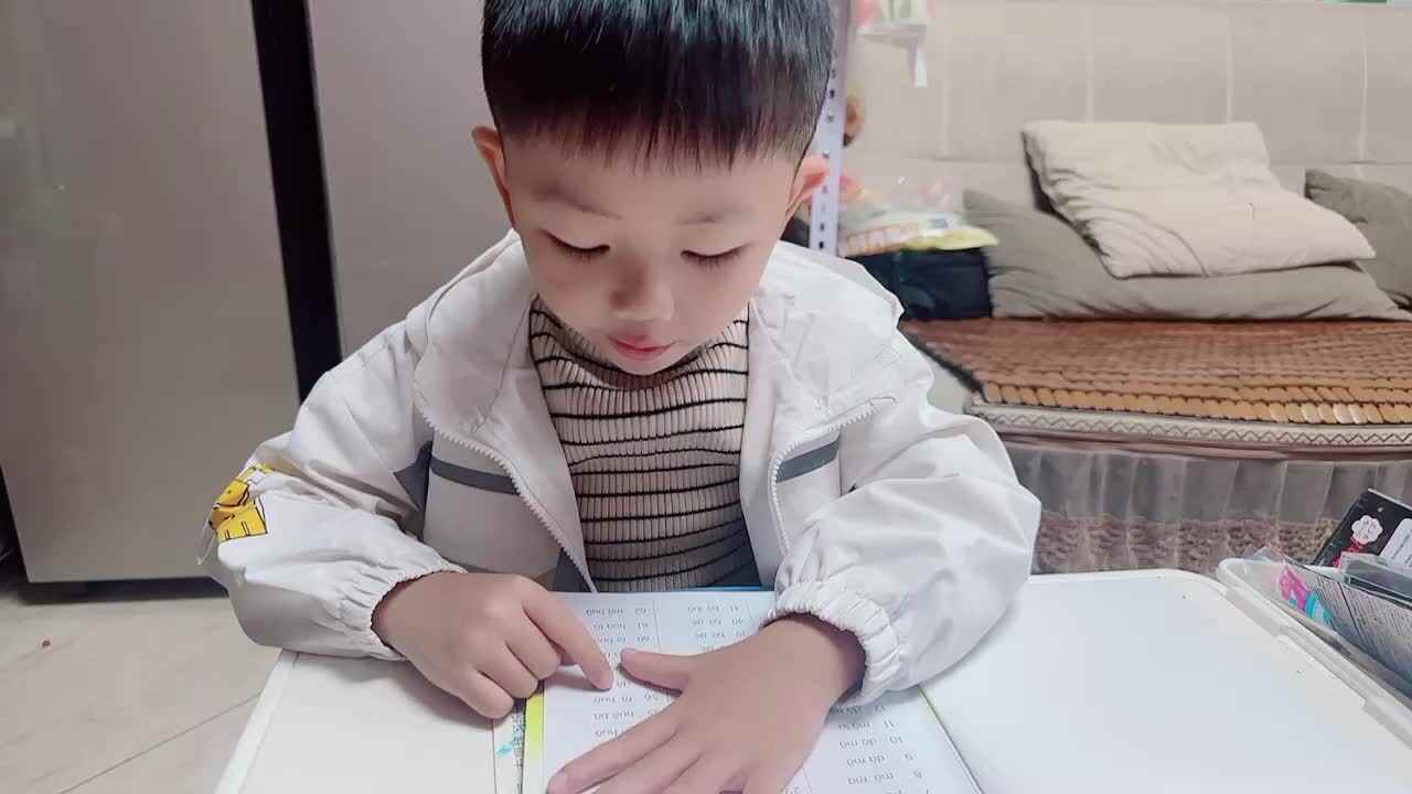 2022.10.27拼读练习56-62.MOV