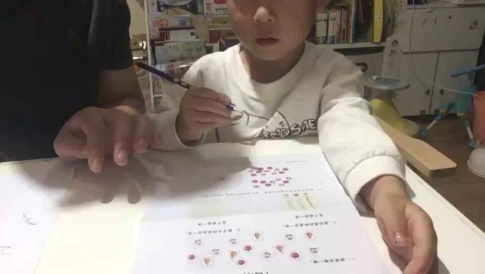 20231021大A班郭睿珩-分类统计(水果和图形).mp4