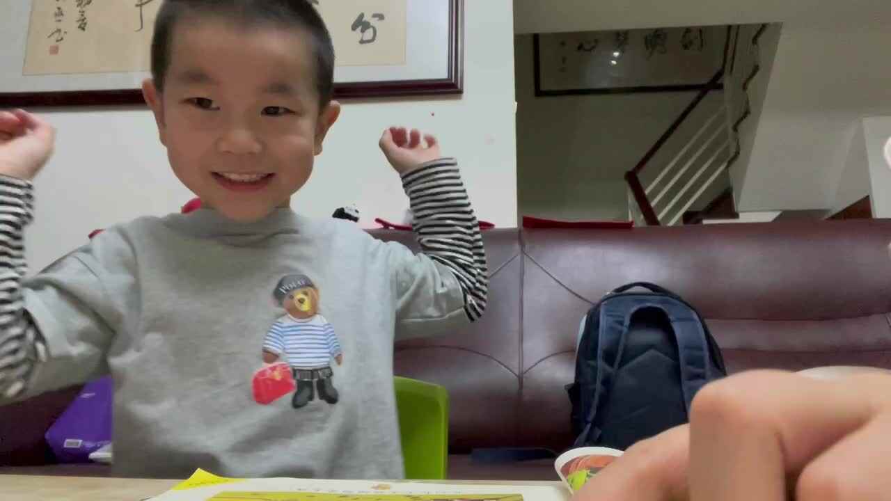 2023.10.8-语言练习《小蚂蚁》—胡焌一