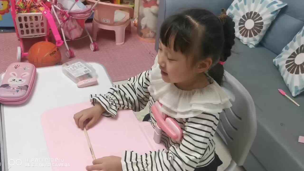 mmexport1697028180749.mp4   10月11日  说出2-7的分解