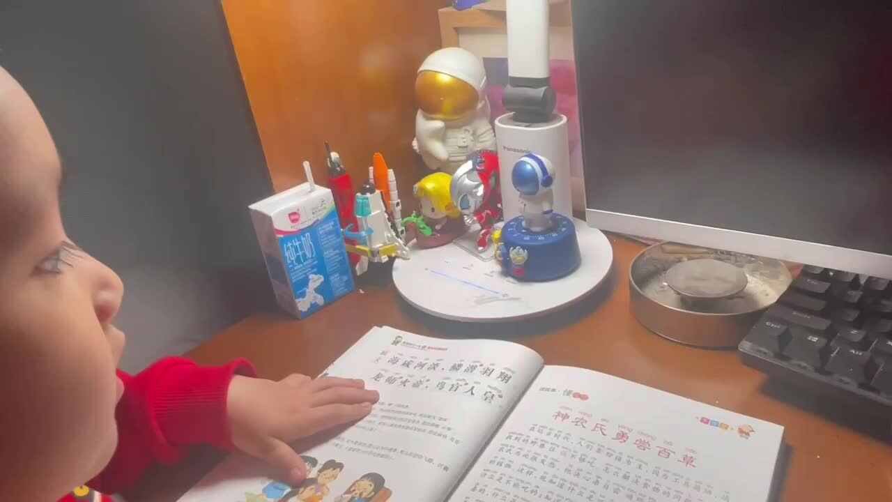 trim.AF9E04AE-27E9-4E54-B096-ABE6571C0D74.MOV