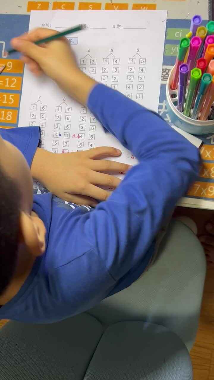 trim.C1D3B50C-FCF8-4A98-BD44-3DF272C50BEA.MOV