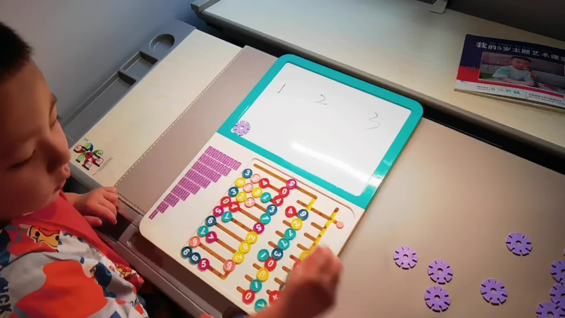 copy_65D09A0F-AB31-4E29-8FB5-3376F9937006.mov