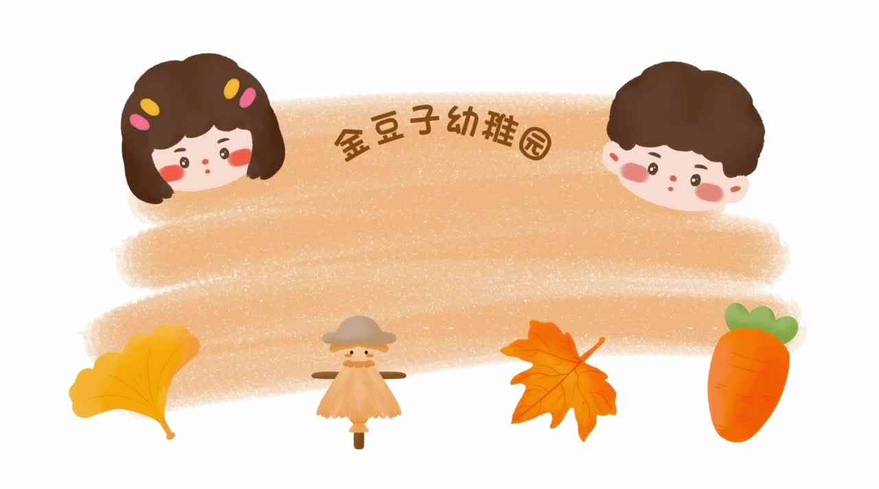 拒绝摆烂人生