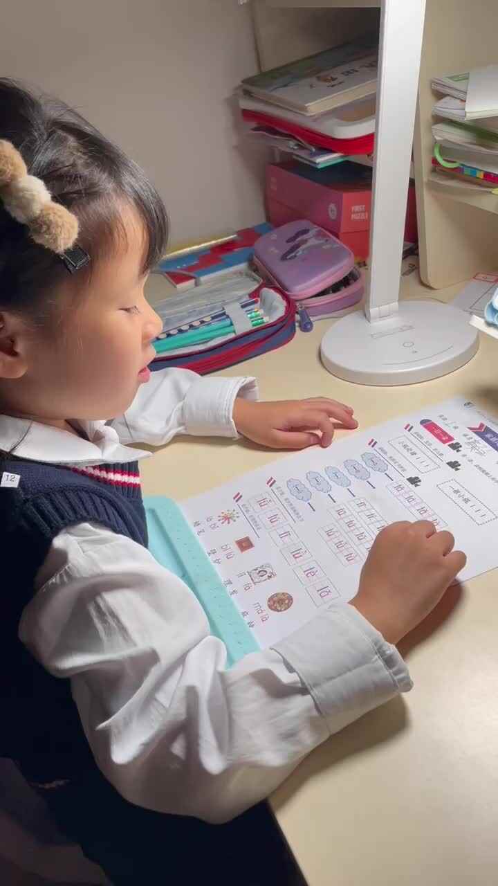 10.11 实验1班 颜之 打卡闯关