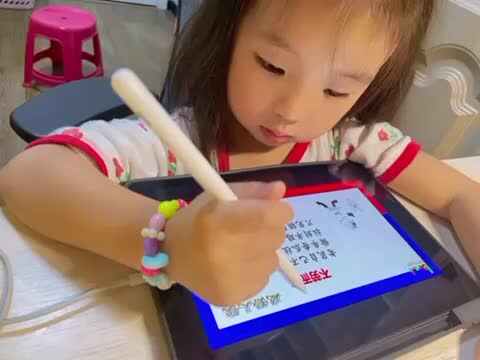 大B班蒲依诺2023.10.10指读成语儿歌(不劳而获).MOV