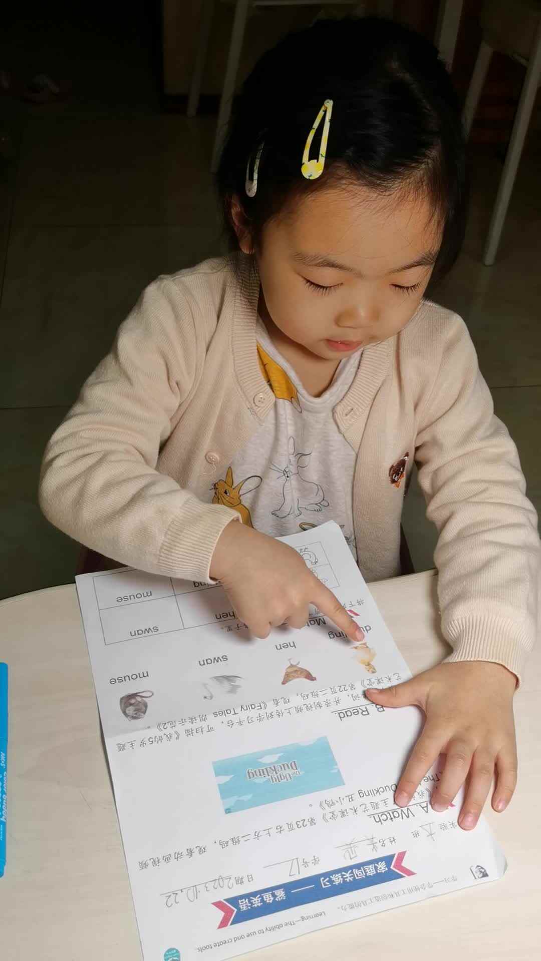 2023.10.22鲨鱼英语