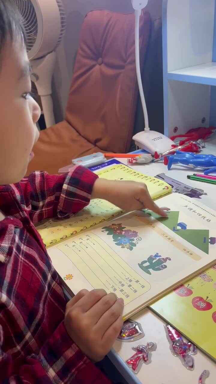 trim.C1EF481D-BA45-4ABF-AEF4-0ED3CC60E5F8.MOV