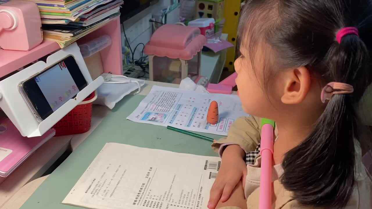 2023.10.7《声母m的书写》.MOV