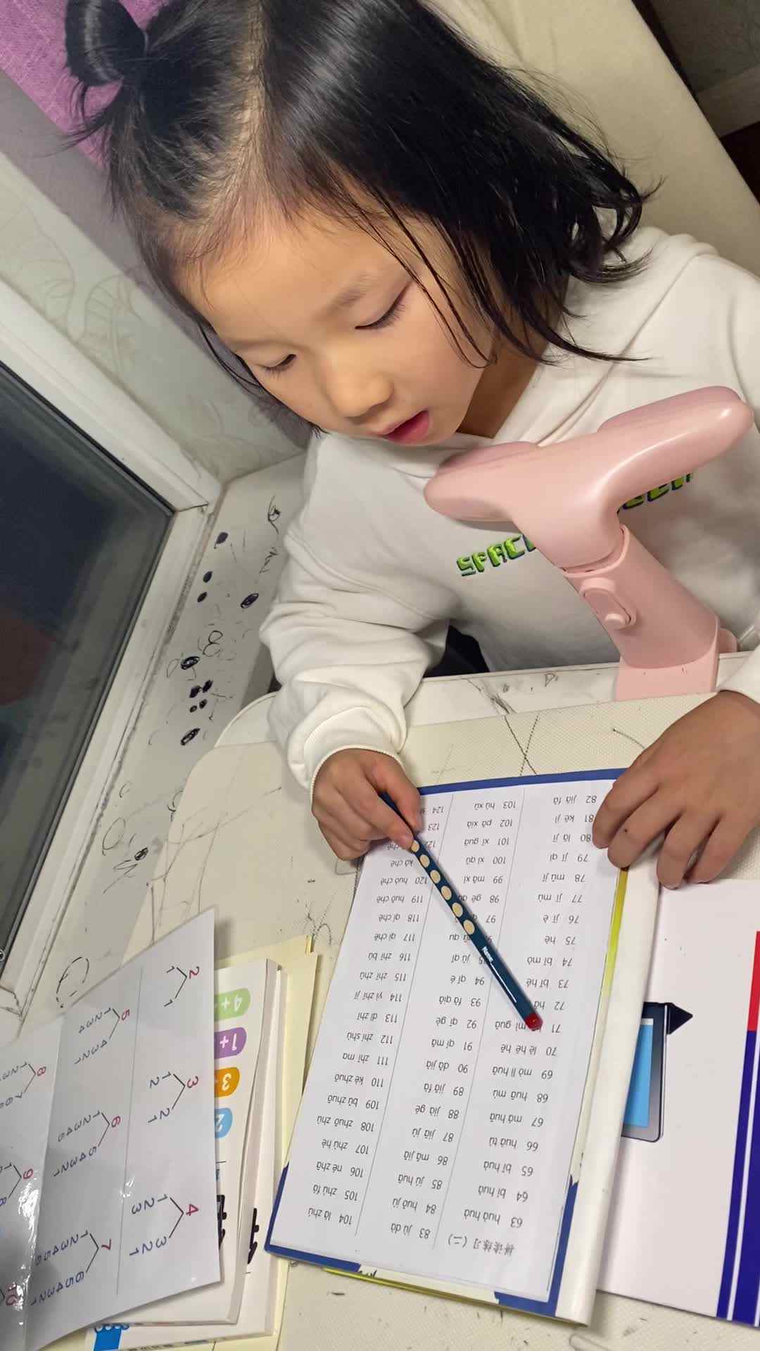 2023.10.31 周熙涵 读拼音