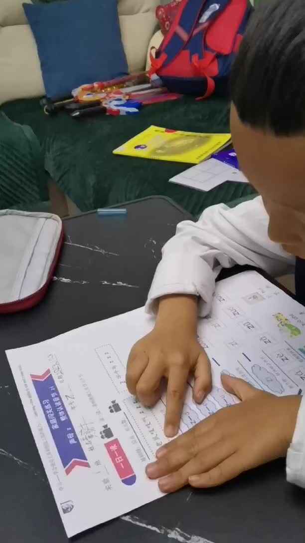 mmexport1698757317578.mp4