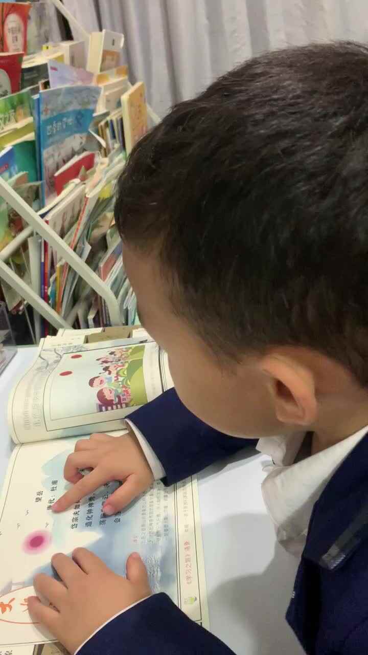 实验大班邱承颐