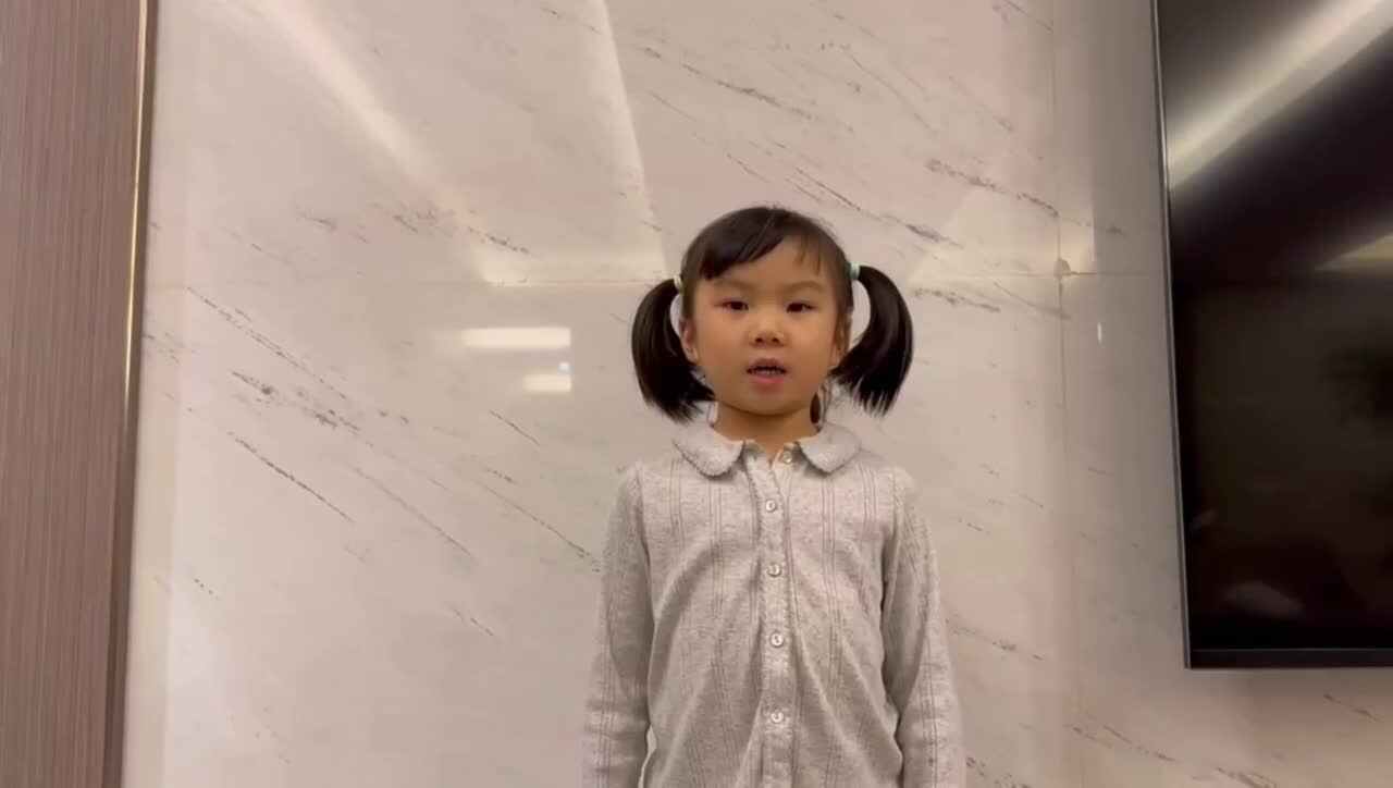 闯关练习2023.10.11数学背读2-7的组成与分解