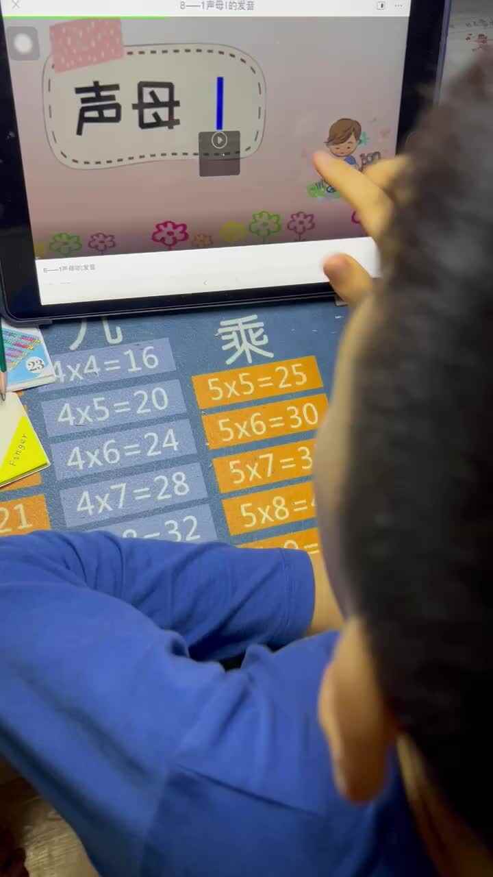 trim.CC7210B1-F43D-440E-B64A-1E4895BC7A11.MOV