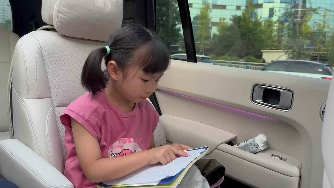 闯关练习2023.10.16拼读词语1-10