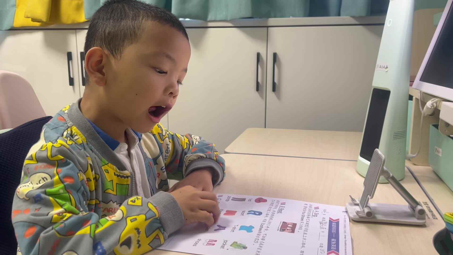 英语-Clothes朗读