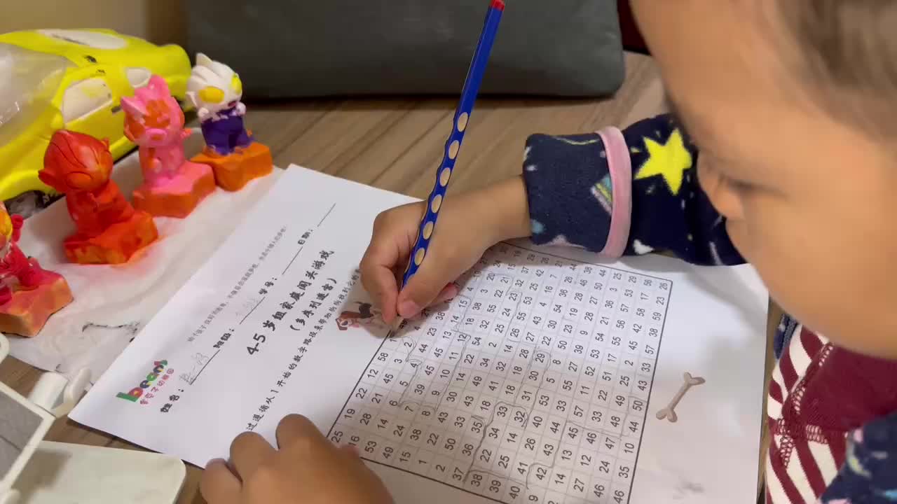 10446.mp4