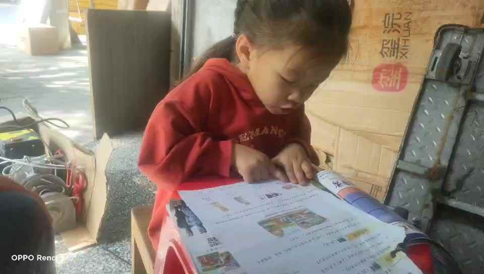 中a班唐依依指读Farm Animals朗读示范2