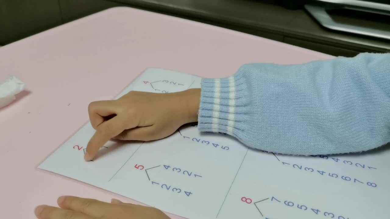 指读《拼读练习一》第21——25