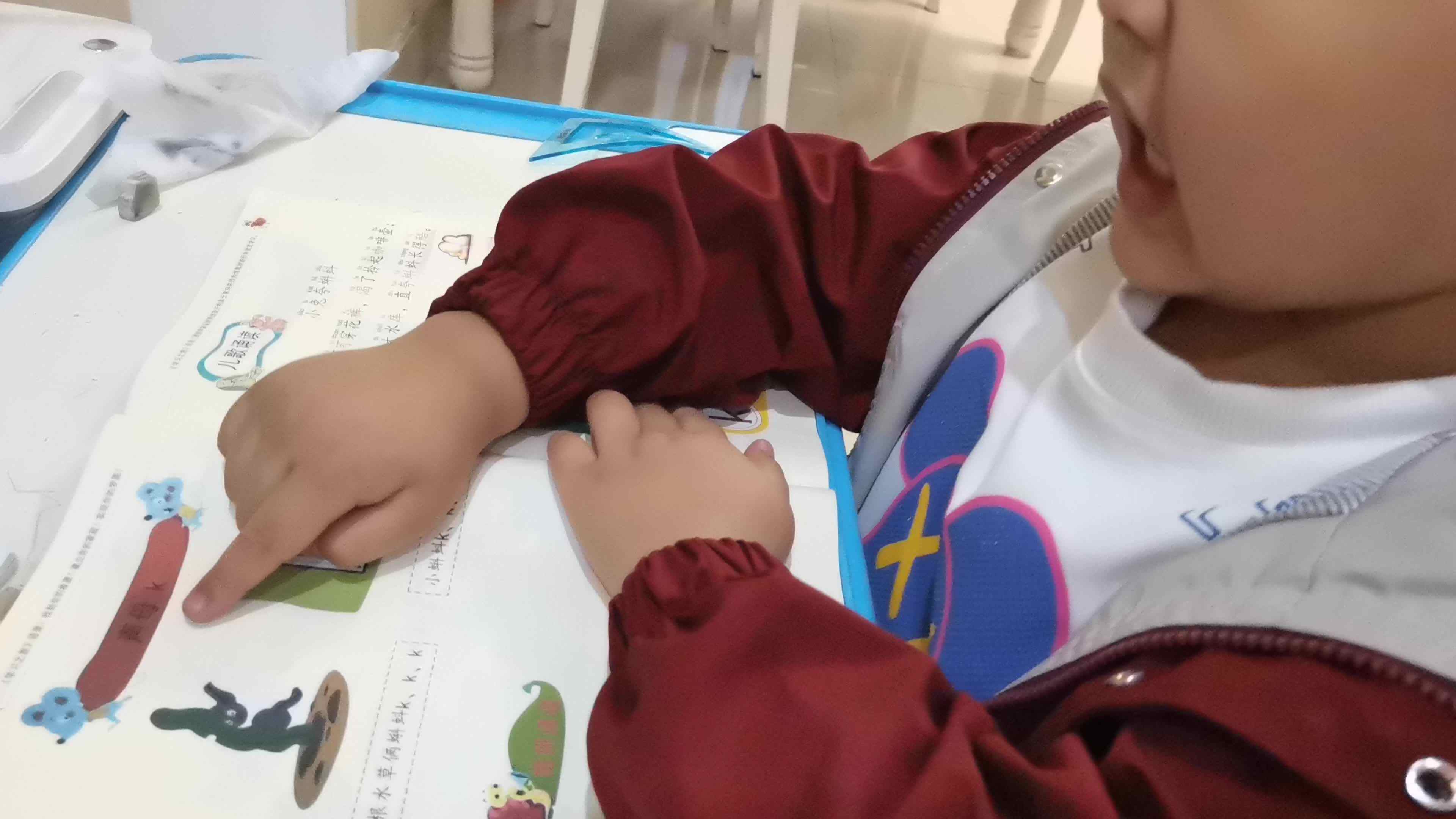 VID_20231019_184745.mp4