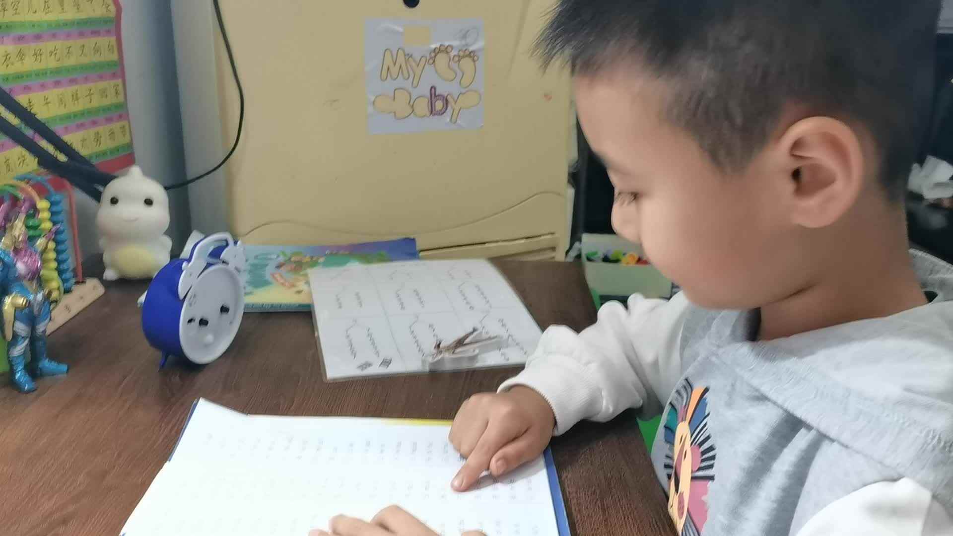 ⁣⁣⁣2023.10.23学A班《拼读练习一36-41》