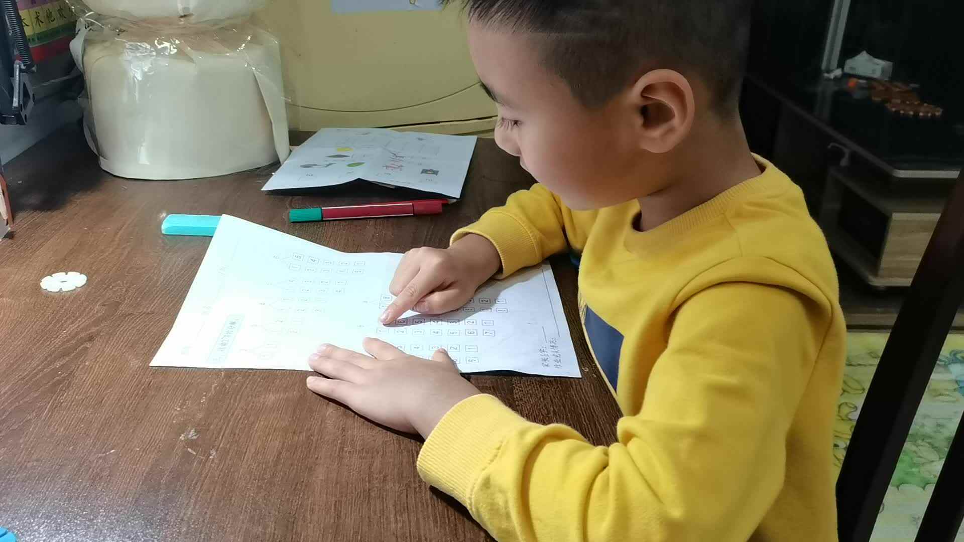 ⁣2023.10.16学A班闯关练习《2-9的分解与组合》