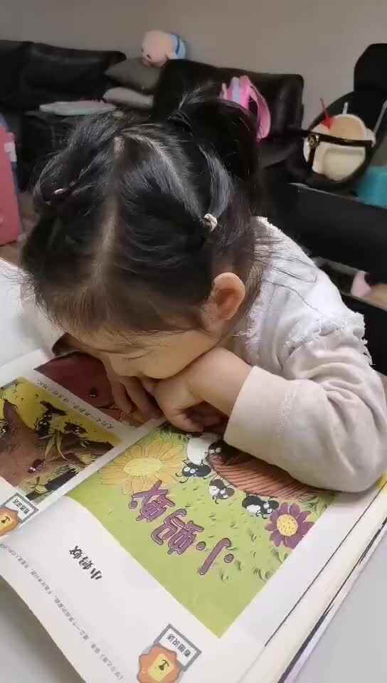 中b班宁汐言指读《小蚂蚁》
