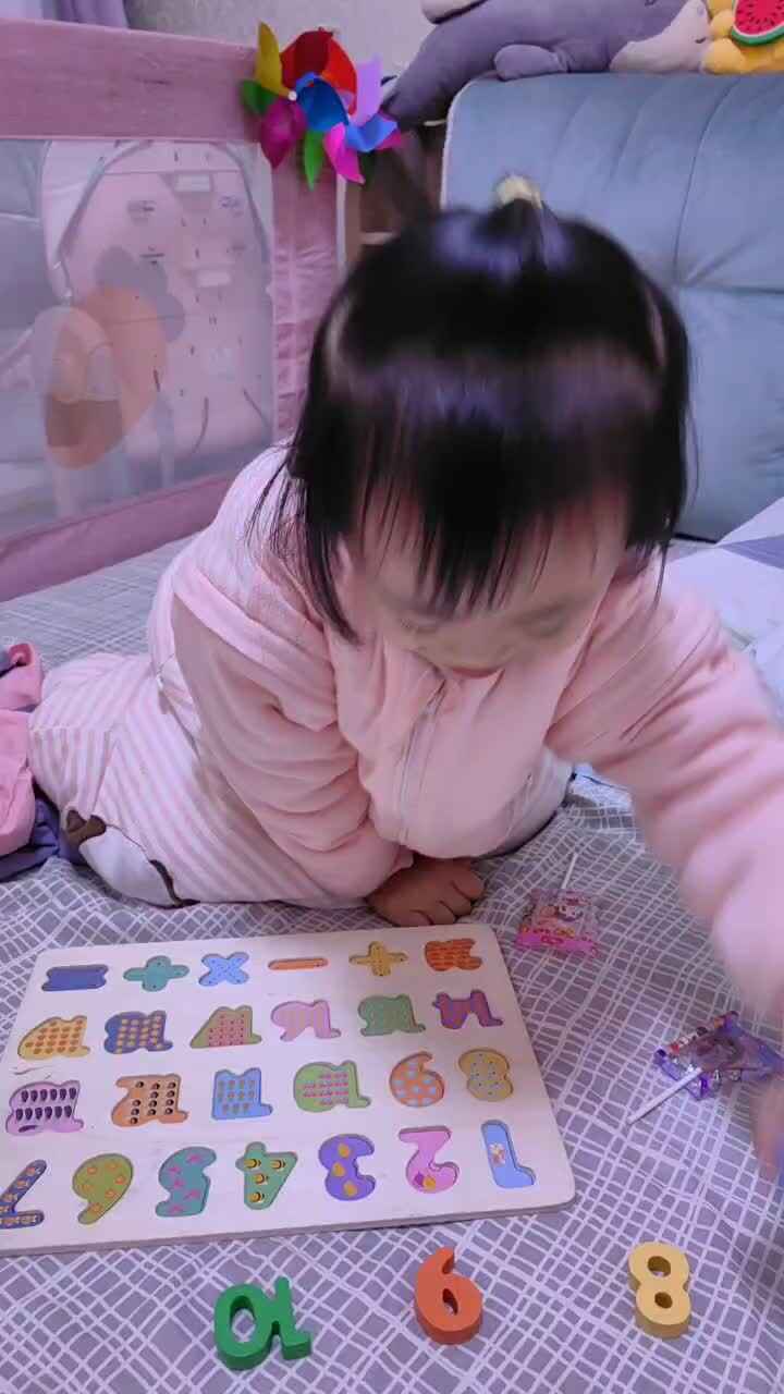 中B班谭诗锜10月31日  顺数1-10