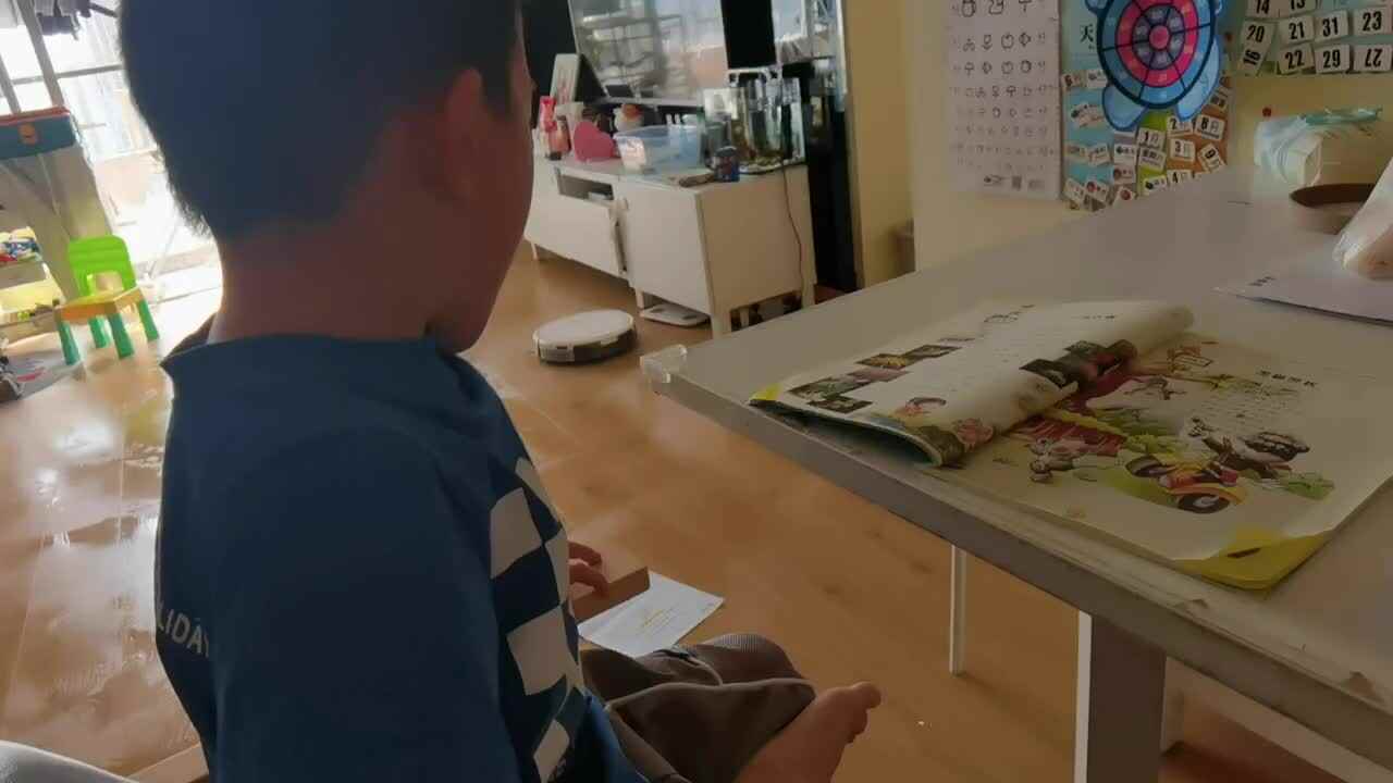 20231015大A班郭睿珩-1到30正数.mp4