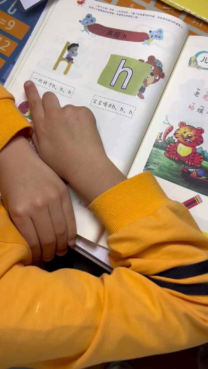 trim.38A435D6-EBB0-4142-9386-83983009AD7F.MOV