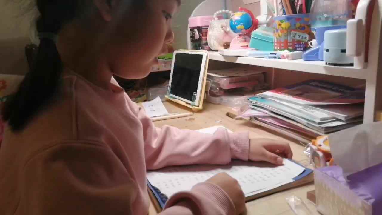 2023.10.26侯奕帆闯关练习指读拼音