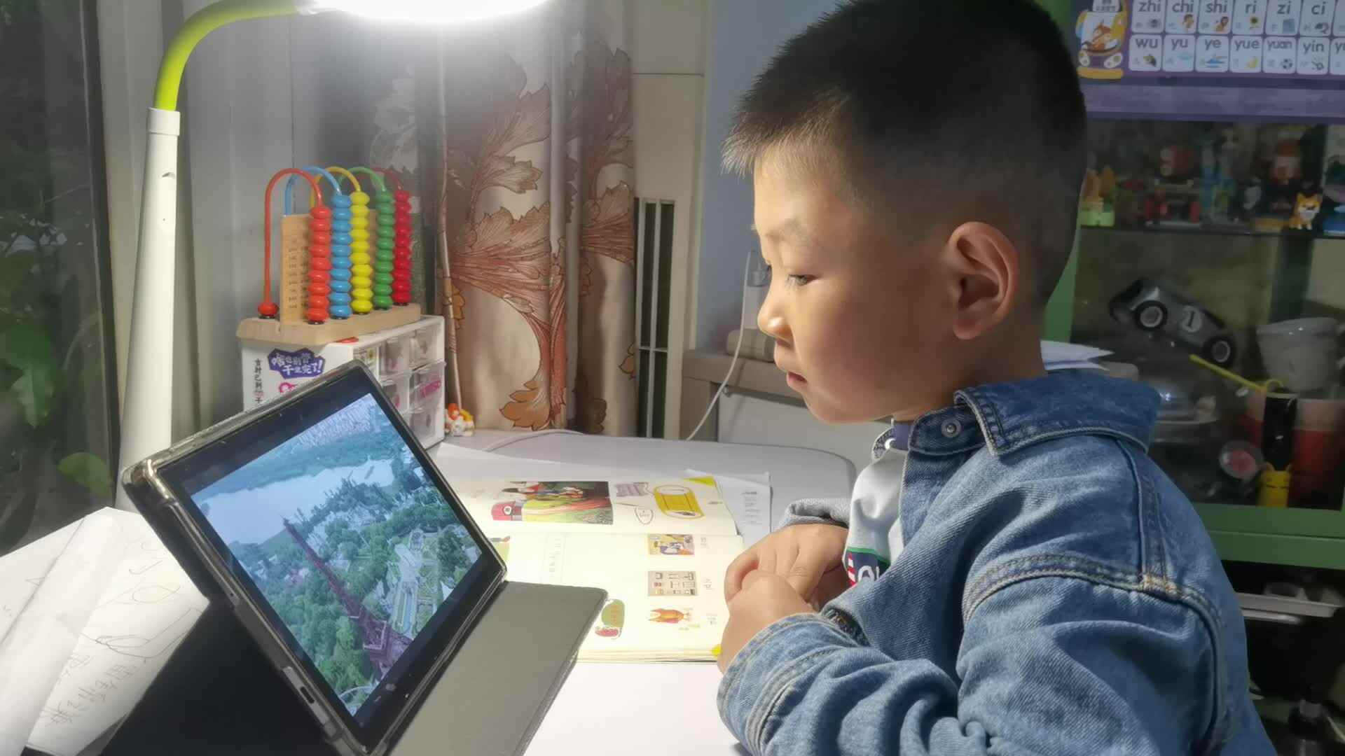 看视频 深圳世界之窗.mp4