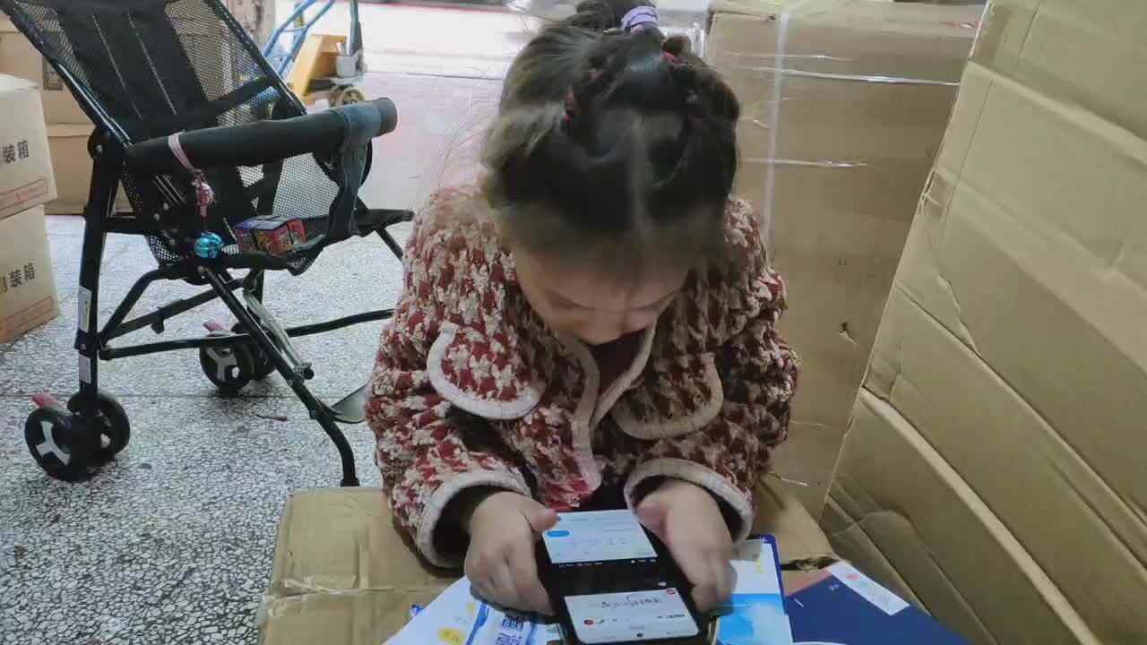 中A班唐依依观看《沃尔玛》