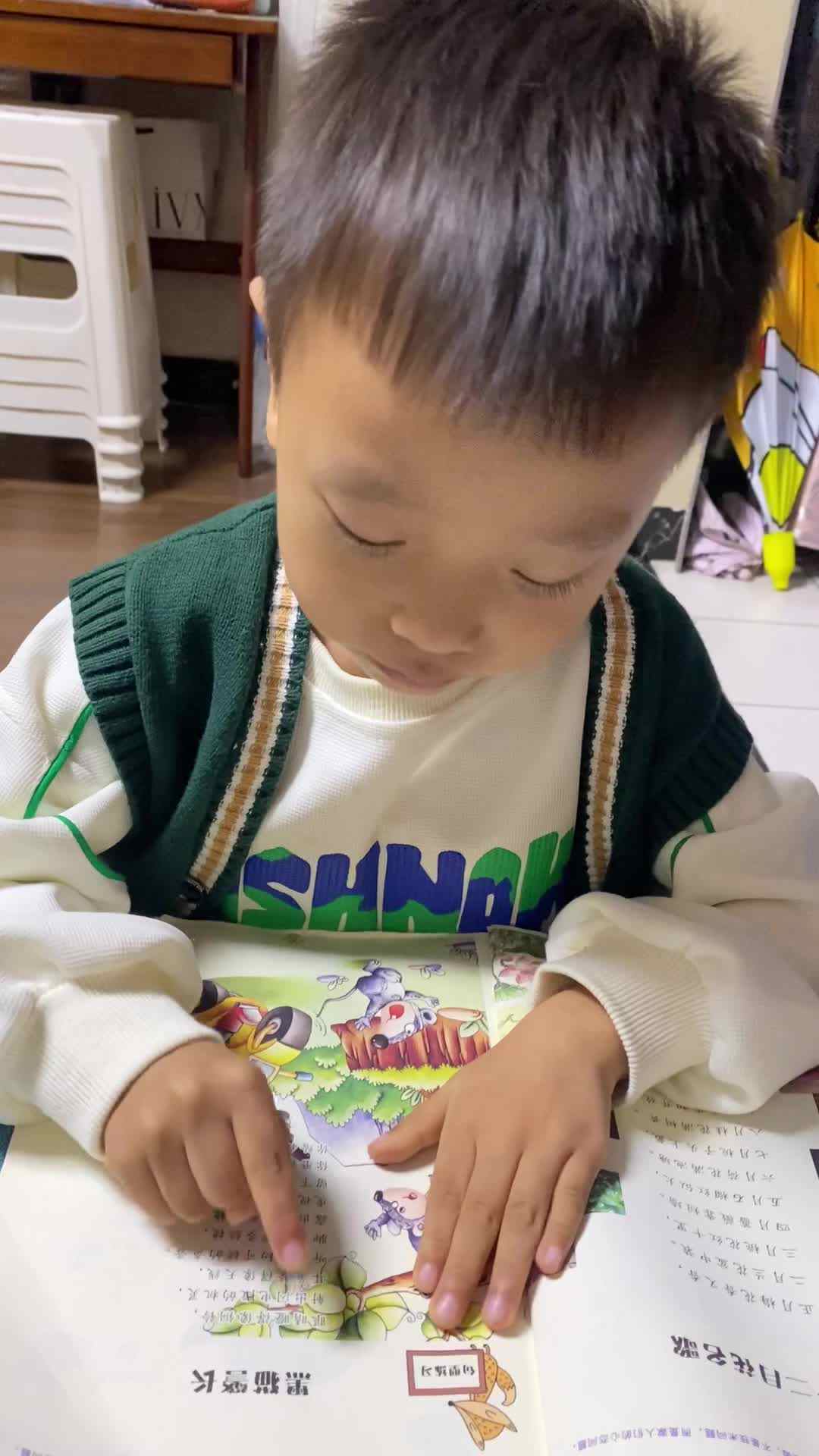 ⁣2023-10.12大B班王崇焱指读《黑猫警长》