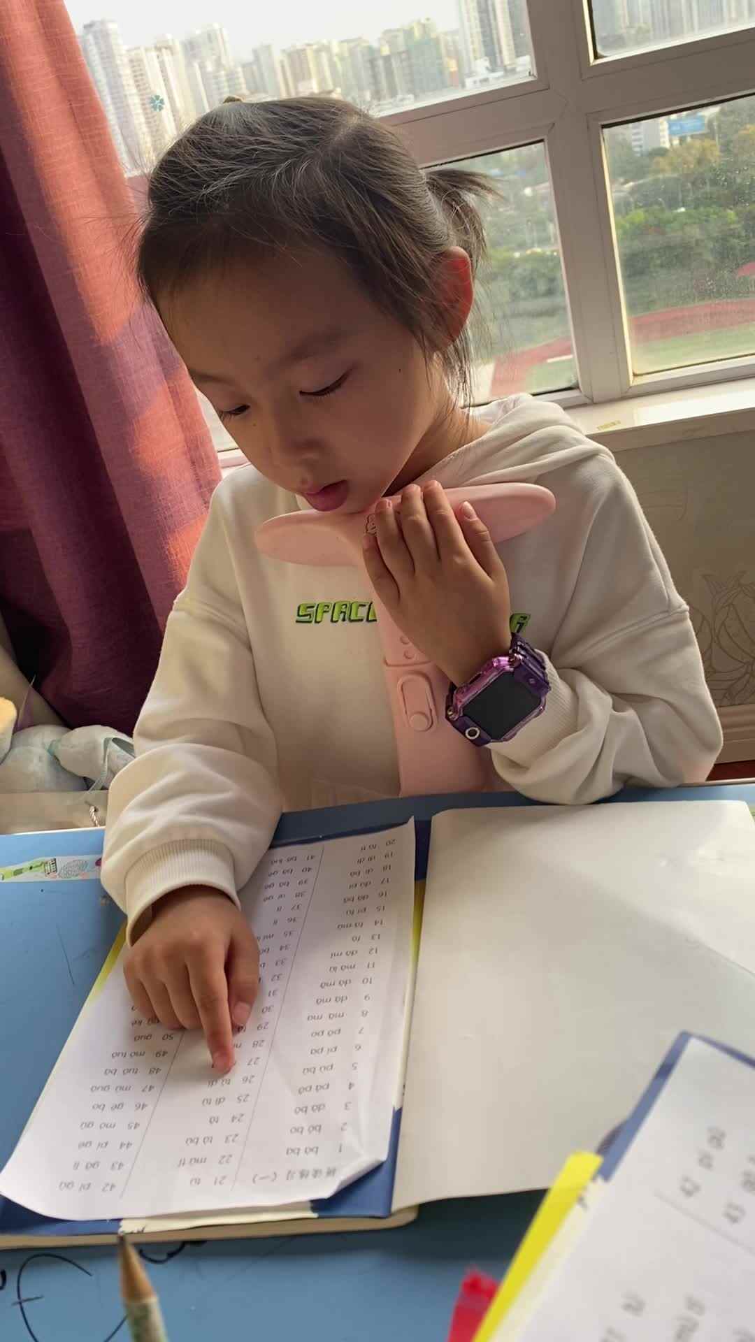 2023.10.22 周诗涵 指读拼音