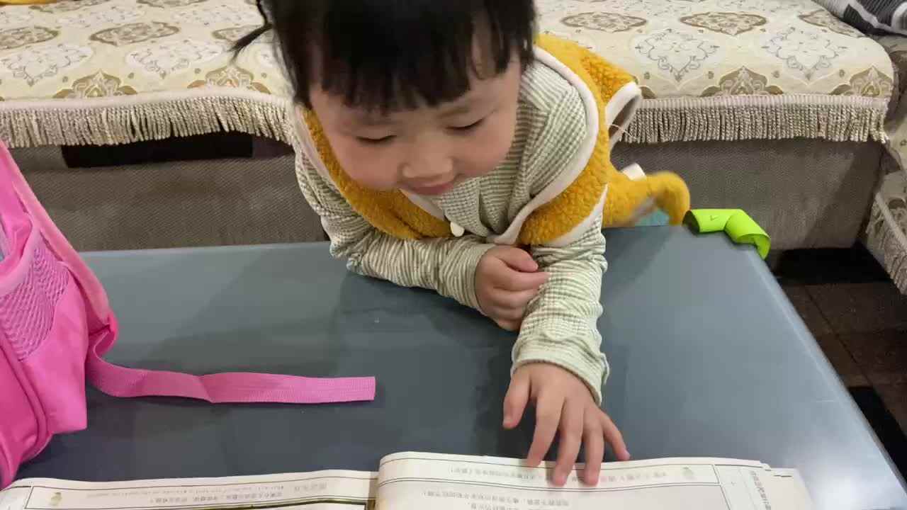 小A班2023.10.27张艺涵《赠刘景文》.MOV