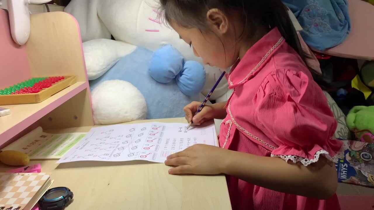2023.10.18闯关练习《凑十法儿歌》